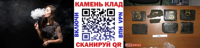 Гашиш хэш Фрязино