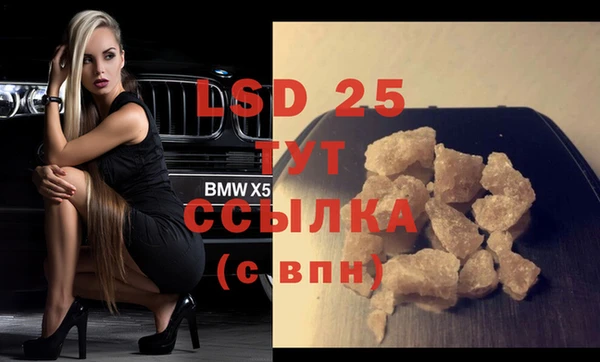 mix Сосновка