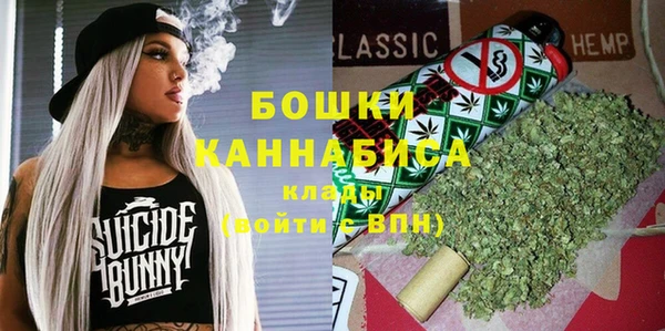 не бодяженный Сосновый Бор