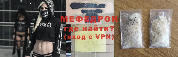mix Сосновка