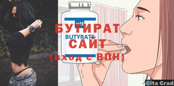mix Сосновка