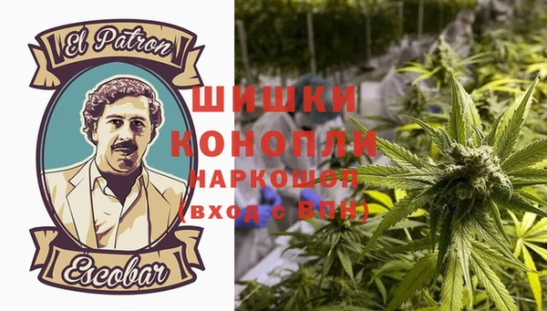 mix Сосновка
