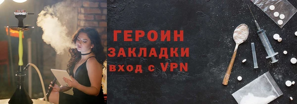mix Сосновка