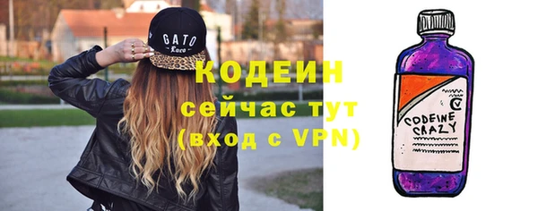 mix Сосновка