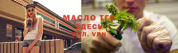mix Сосновка