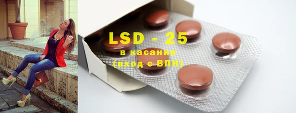 mix Сосновка