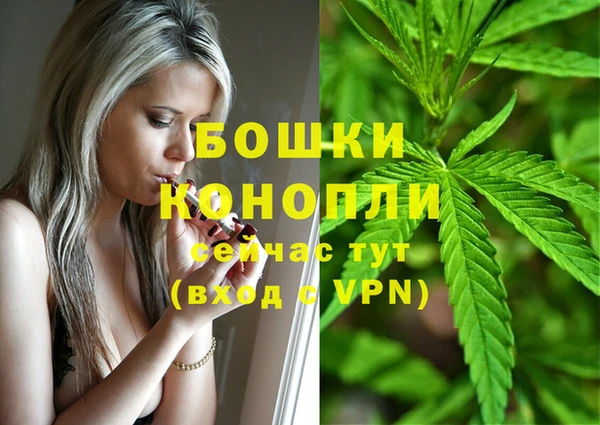 прущие крисы Снежинск