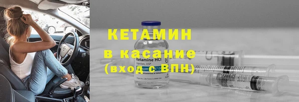mix Сосновка