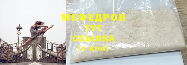 mix Сосновка