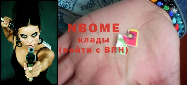 mix Сосновка