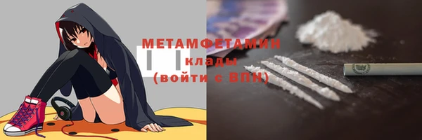 mix Сосновка