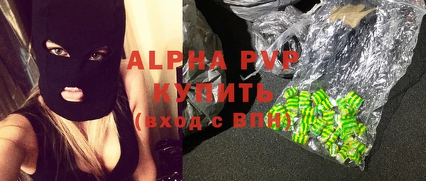 не бодяженный Павловск