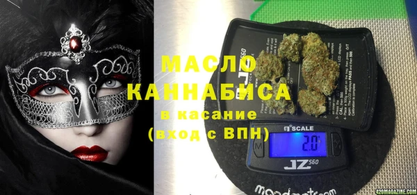 не бодяженный Сосновый Бор