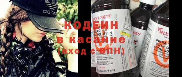 кокаин колумбия Олёкминск