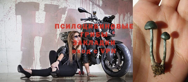 ешки Окуловка