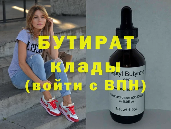 mix Сосновка