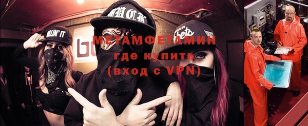 не бодяженный Сосновый Бор