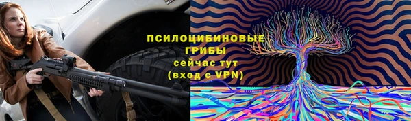 mix Сосновка