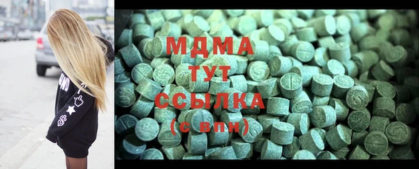 не бодяженный Сосновый Бор