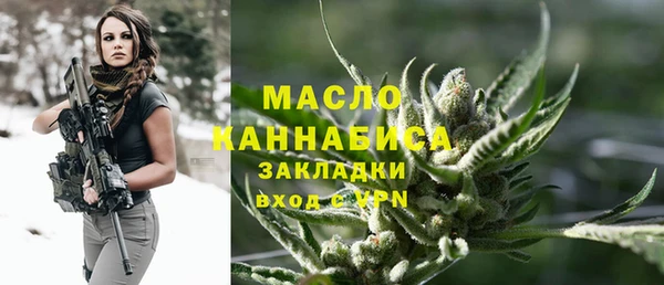 не бодяженный Сосновый Бор