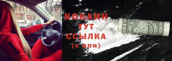 mix Сосновка
