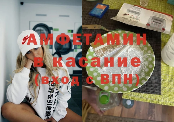 не бодяженный Сосновый Бор