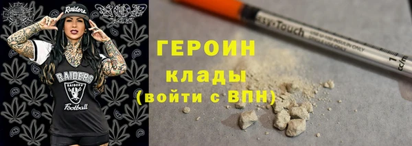 mix Сосновка