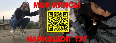 а пвп мука Балаково