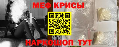 кокаин премиум Дубна