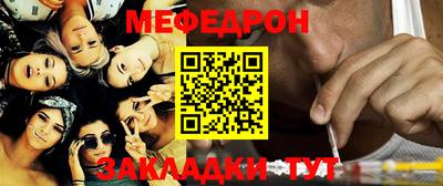 шишки Гусь-Хрустальный