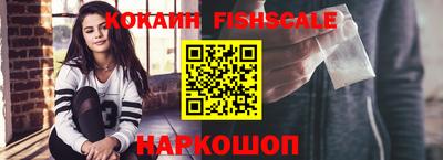 а пвп мука Балаково