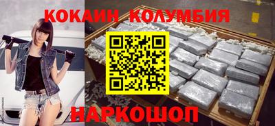 альфа пвп VHQ Гусев