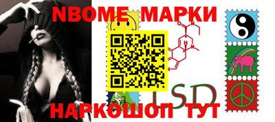 а пвп мука Балаково