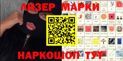 а пвп мука Балаково