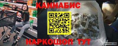 амф Донской