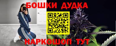 хмурый Донецк