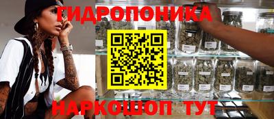 хмурый Донецк