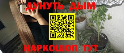 амф Донской