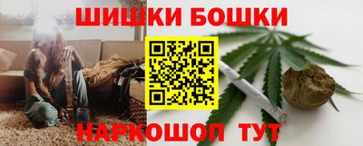 экстази Балахна