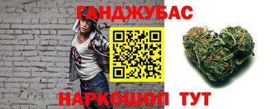 хмурый Донецк