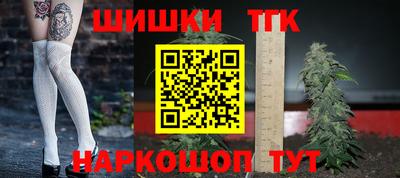 spice Балашиха