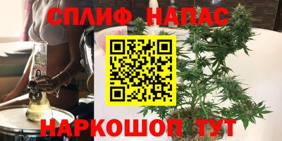 кокаин премиум Дубна
