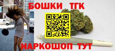 амф Донской