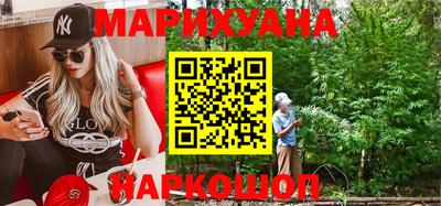 хмурый Донецк
