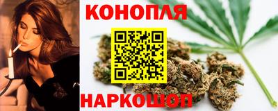 прущий лед Гусиноозёрск