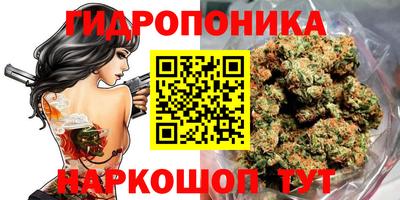 экстази Балахна