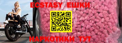 хмурый Донецк