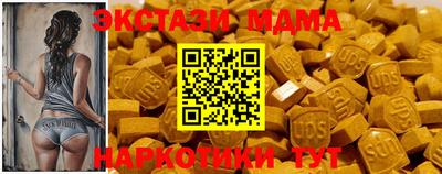 кокаин премиум Дубна