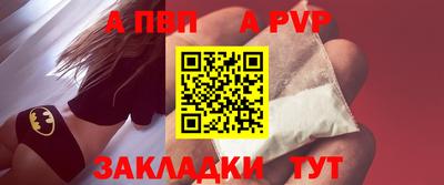 кокаин премиум Дубна