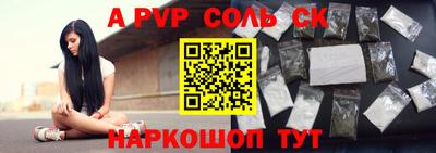 кокаин премиум Дубна